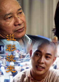 亚洲视频不卡