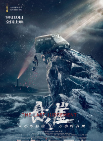 亚洲视频不卡